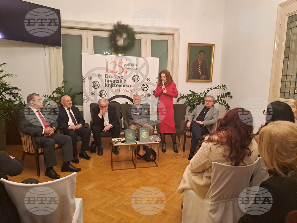 Националната общност на българите в Хърватия представи първия Българо-хърватски речник
