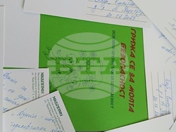 Кубрат - комисия - ученици 