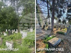 Снимка: Столична община