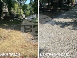 Снимка: Столична община