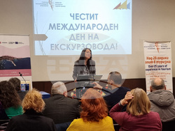 Варна - конференция - екскурзоводи