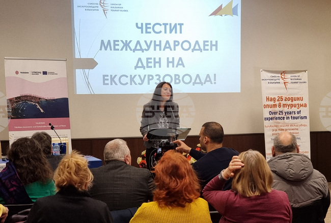 Варна - конференция - екскурзоводи
