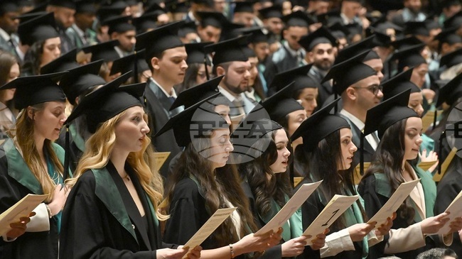 Medical University-Sofia Introduces New Bachelor's Programmes for International Students