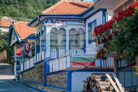 Сърбия - Босилеград