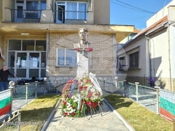 Сърбия - Босилеград