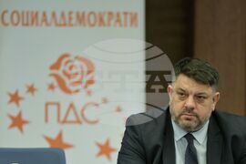 Форум - „Забравените млади. Как и защо спря докладът за младежта“