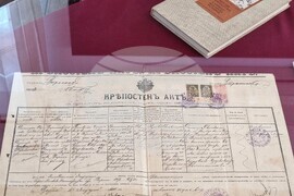 Варна - изложба „Българско Възраждане във Варна“