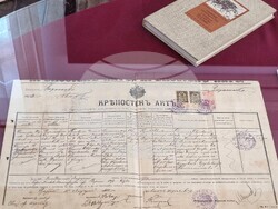 Варна - изложба „Българско Възраждане във Варна“