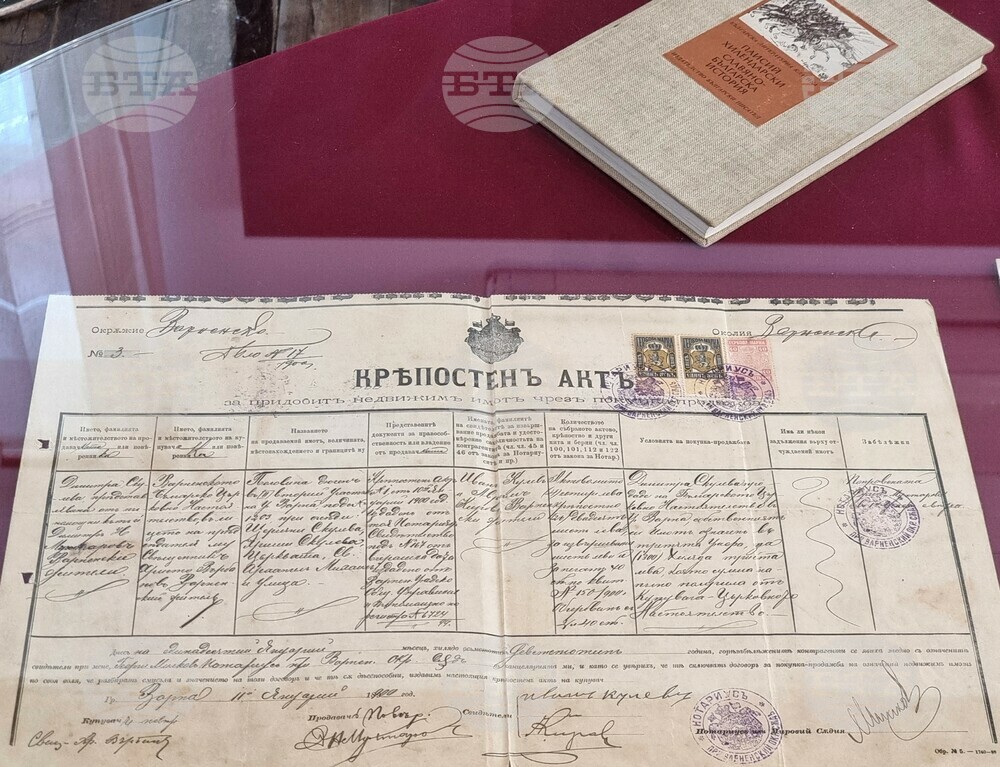 Варна - изложба „Българско Възраждане във Варна“