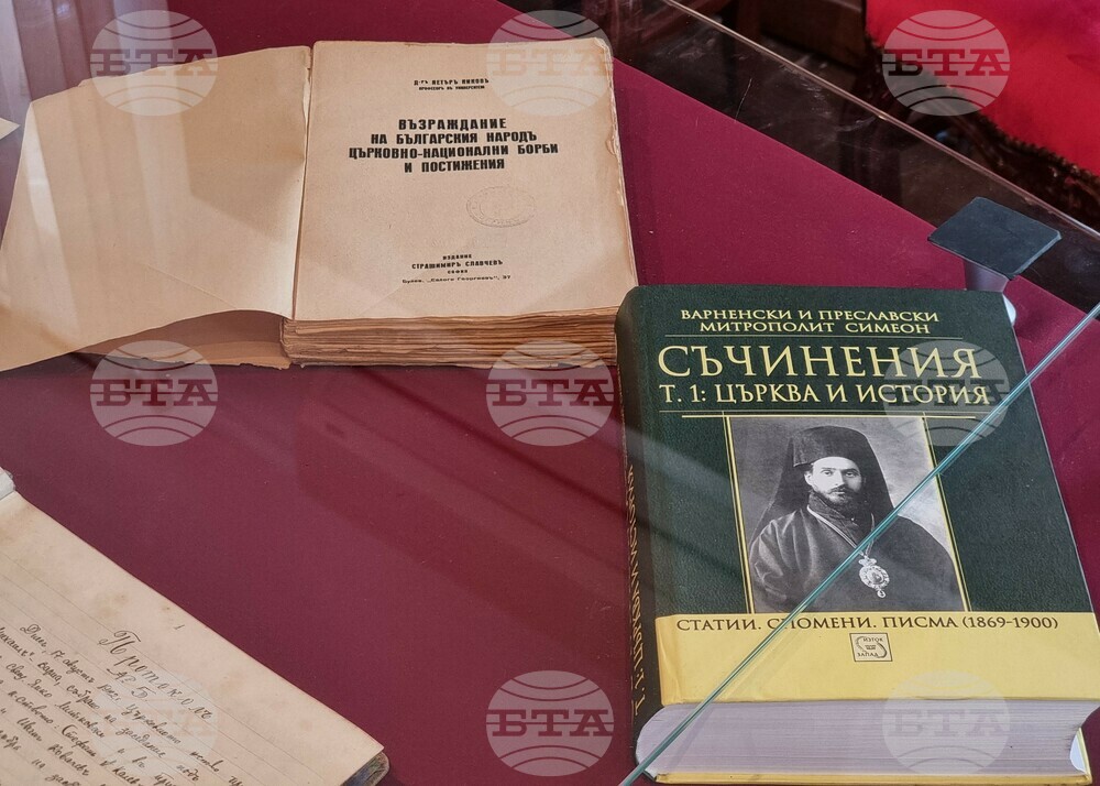 Варна - изложба „Българско Възраждане във Варна“