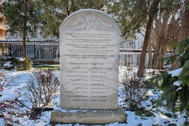 Варна - изложба „Българско Възраждане във Варна“