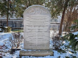 Варна - изложба „Българско Възраждане във Варна“