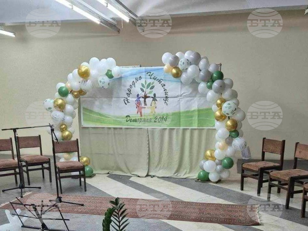 Читалище „Делиорман 2014“ в Разград ще чества Международния ден на майчиния език с музикално-поетична вечер
