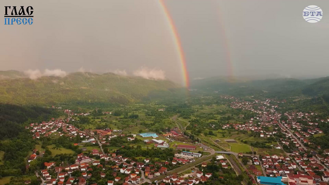 Босилеград – минало и настояще