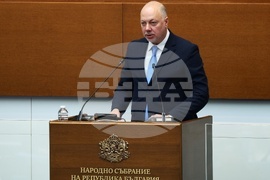 Народно събрание - парламентарен контрол