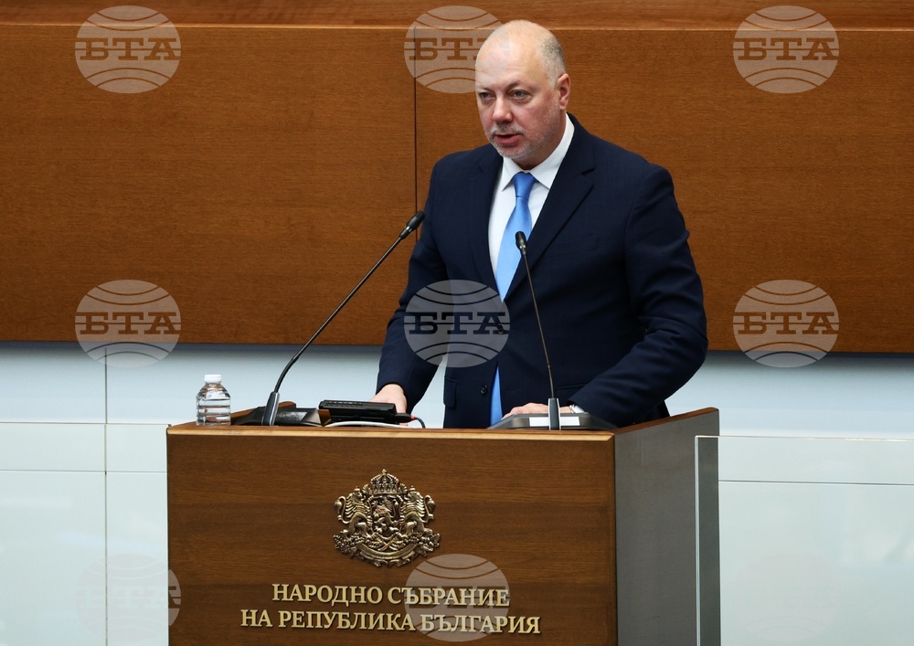 Народно събрание - парламентарен контрол