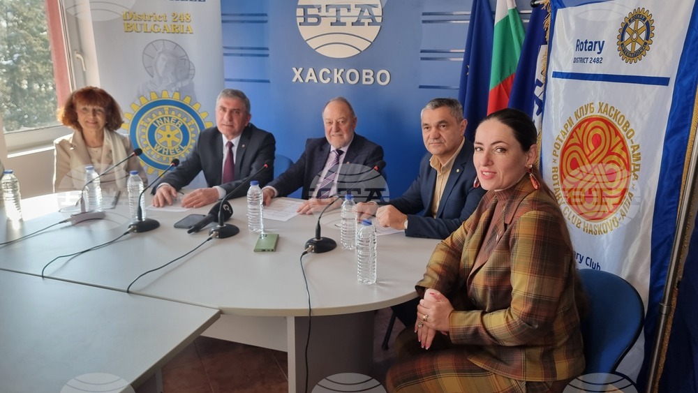 Национален пресклуб на БТА Хасково - Ротари клубове - пресконференция