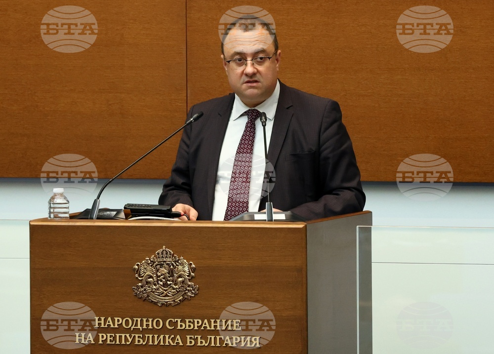 Народно събрание - парламентарен контрол