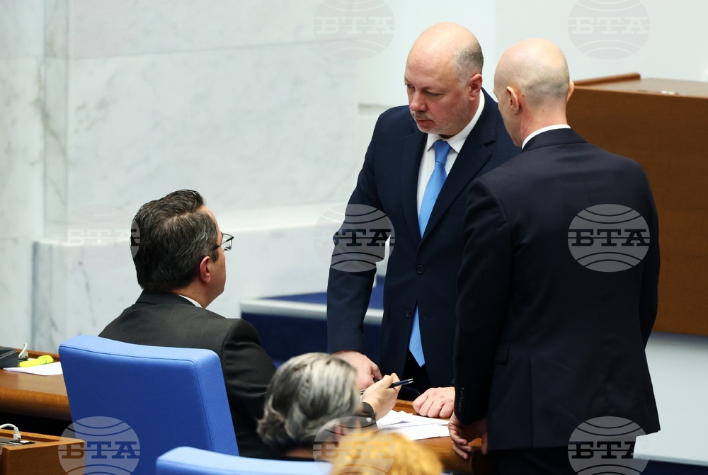 Народно събрание - парламентарен контрол