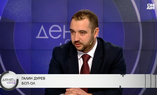Галин Дурев от БСП - ОЛ: Докато това правителство е на власт, няма да се изпращат български войници в Украйна