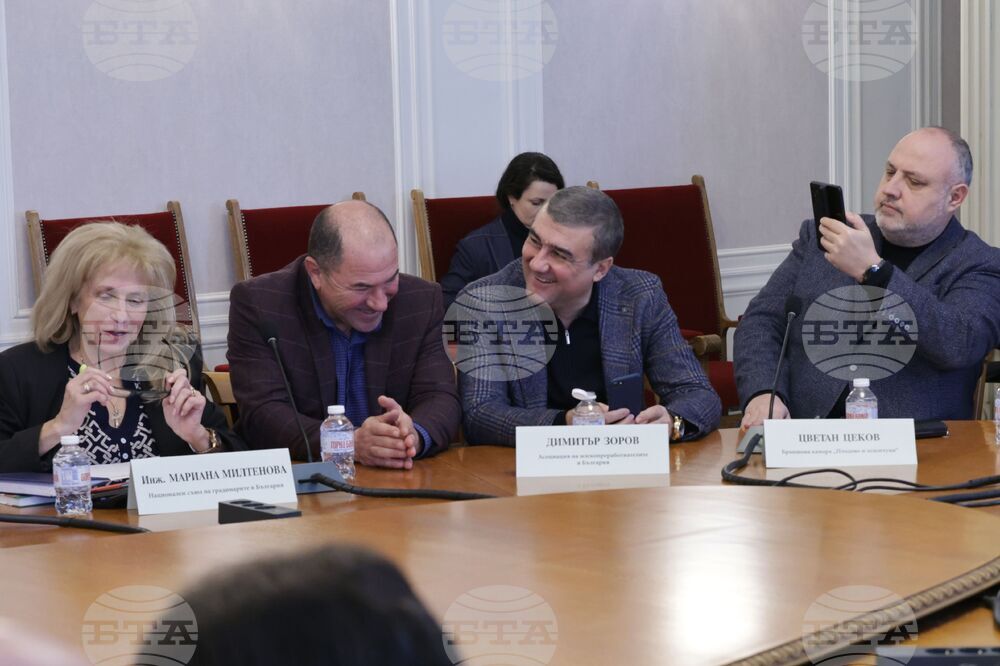 Народно събрание - „Цените на храните - проблеми и законодателни решения“ - дискусия