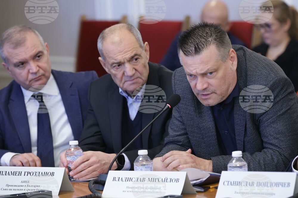 Народно събрание - „Цените на храните - проблеми и законодателни решения“ - дискусия