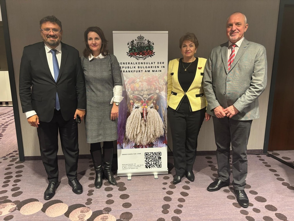 Bulgarian Community in Frankfurt Holds Discussion Meeting with Former Ambassador Plugchieva, BTA Director General