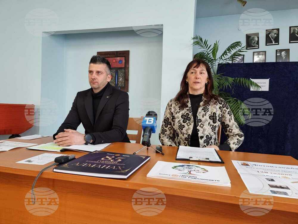 Указателни табели с QR кодове на улици в град Кюстендил ще постави местното сдружение на "Ротари"