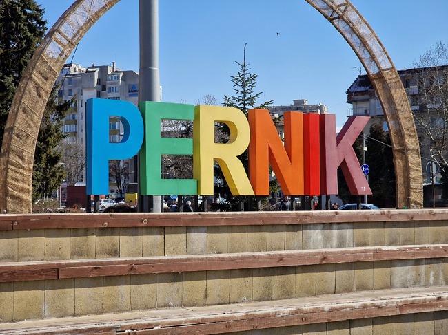 За десети път Общинският младежки съвет в Перник провежда национален литературен конкурс за млади писатели 