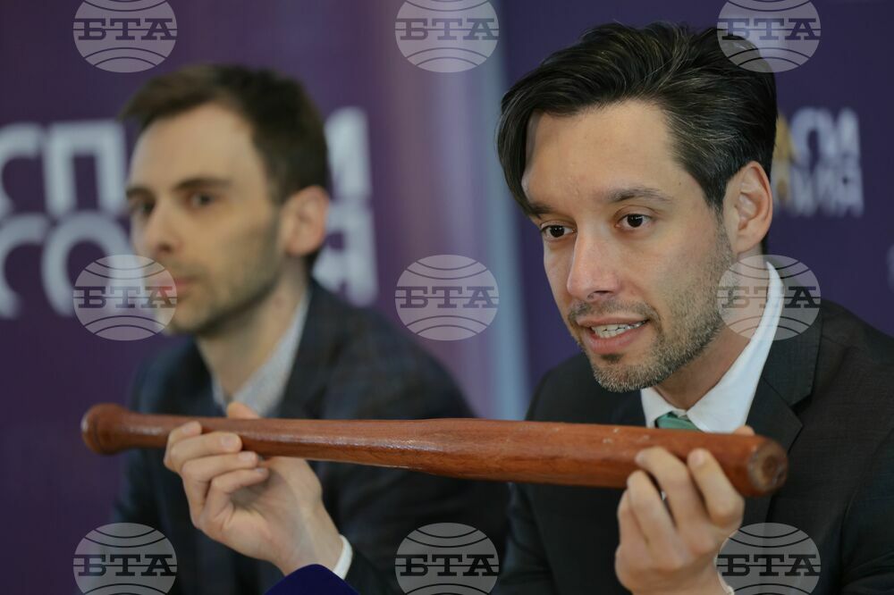 Имаме информация, че единственият заместник-кмет на "Спаси София"- Илиян Павлов, ще бъде арестуван, съобщи Борис Бонев 