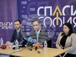 Политическа партия „Спаси София“ - пресконференция