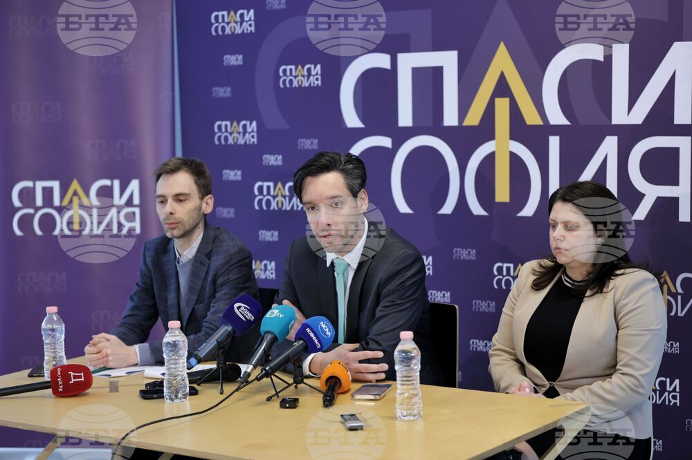 Имаме информация, че единственият заместник-кмет на "Спаси София" ще бъде арестуван, съобщи Борис Бонев 