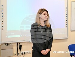 Снимка: Община Сливен