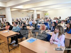 Снимка: Община Сливен