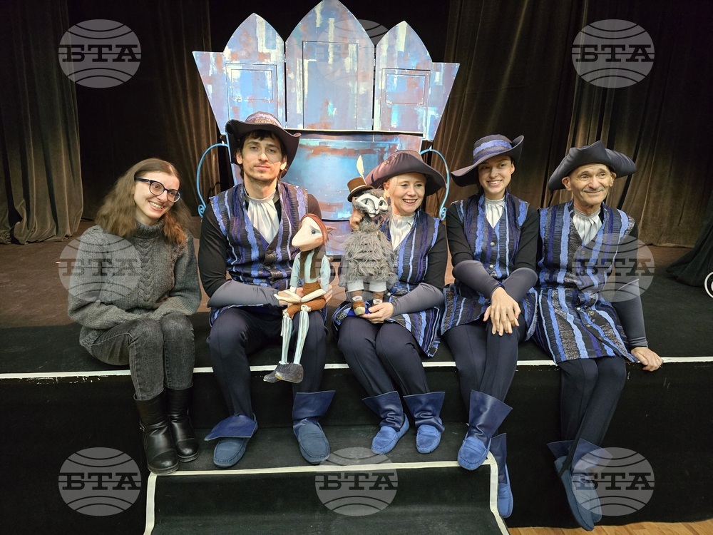 Видин - „Котаракът в чизми“ - премиера - предстоящо 