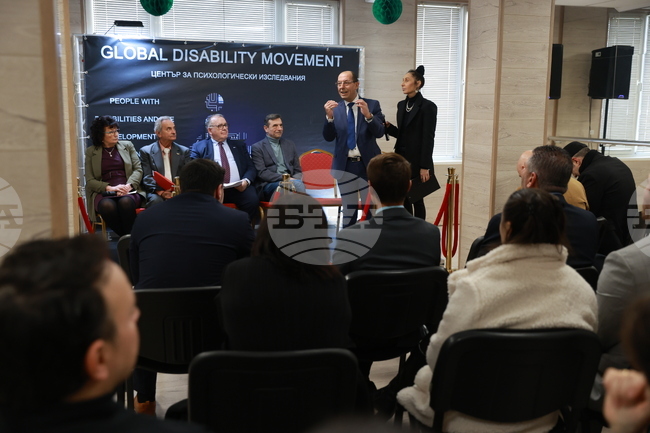 Форум - „Хората с увреждания и развитието на новите технологии – възможности, рискове и перспективи“
