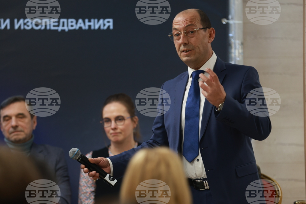 Форум - „Хората с увреждания и развитието на новите технологии – възможности, рискове и перспективи“