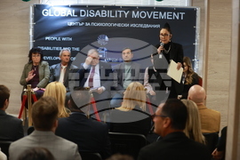 Форум - „Хората с увреждания и развитието на новите технологии – възможности, рискове и перспективи“