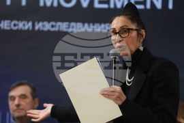 Форум - „Хората с увреждания и развитието на новите технологии – възможности, рискове и перспективи“