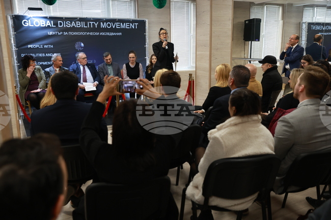 Experts Discuss Challenges for People with Disabilities Posed by AI 