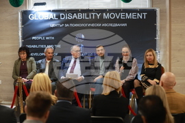 Форум - „Хората с увреждания и развитието на новите технологии – възможности, рискове и перспективи“