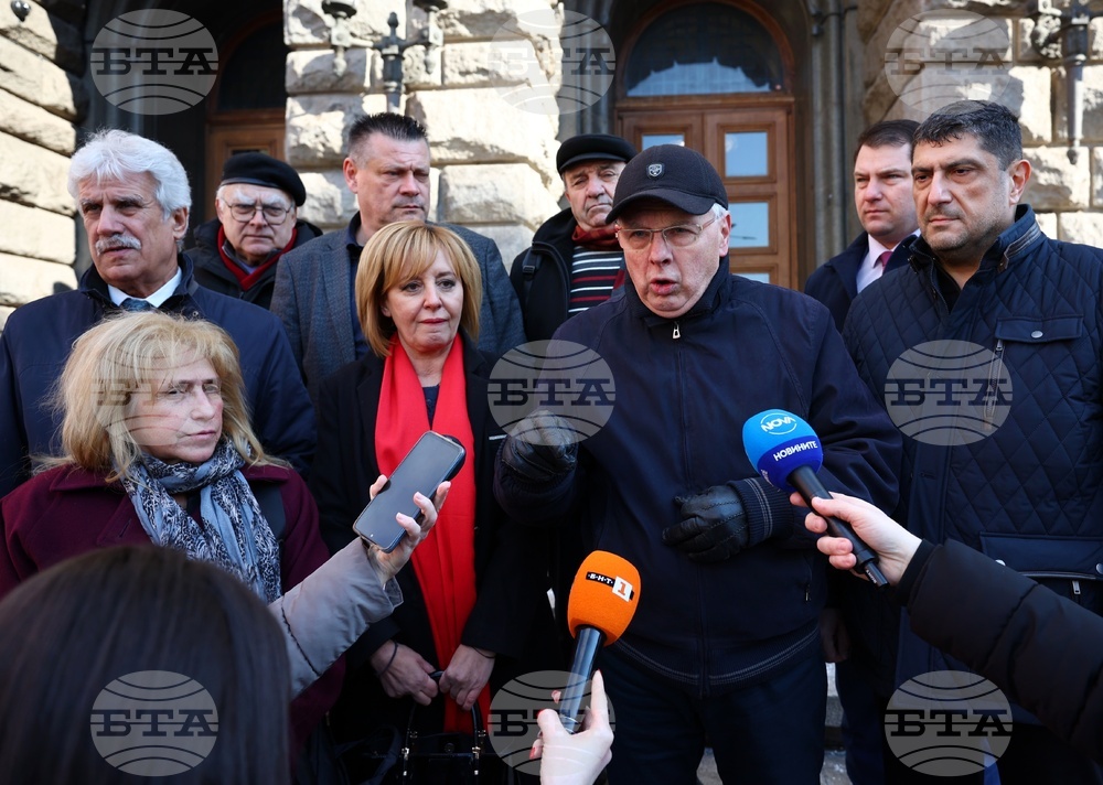 Организации - брифинг