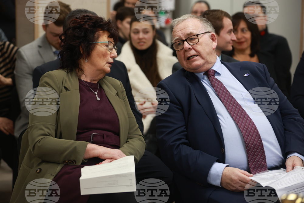 Форум - „Хората с увреждания и развитието на новите технологии – възможности, рискове и перспективи“