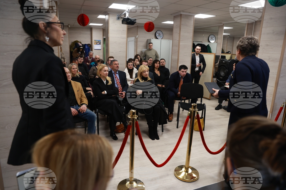 Форум - „Хората с увреждания и развитието на новите технологии – възможности, рискове и перспективи“