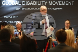 Форум - „Хората с увреждания и развитието на новите технологии – възможности, рискове и перспективи“