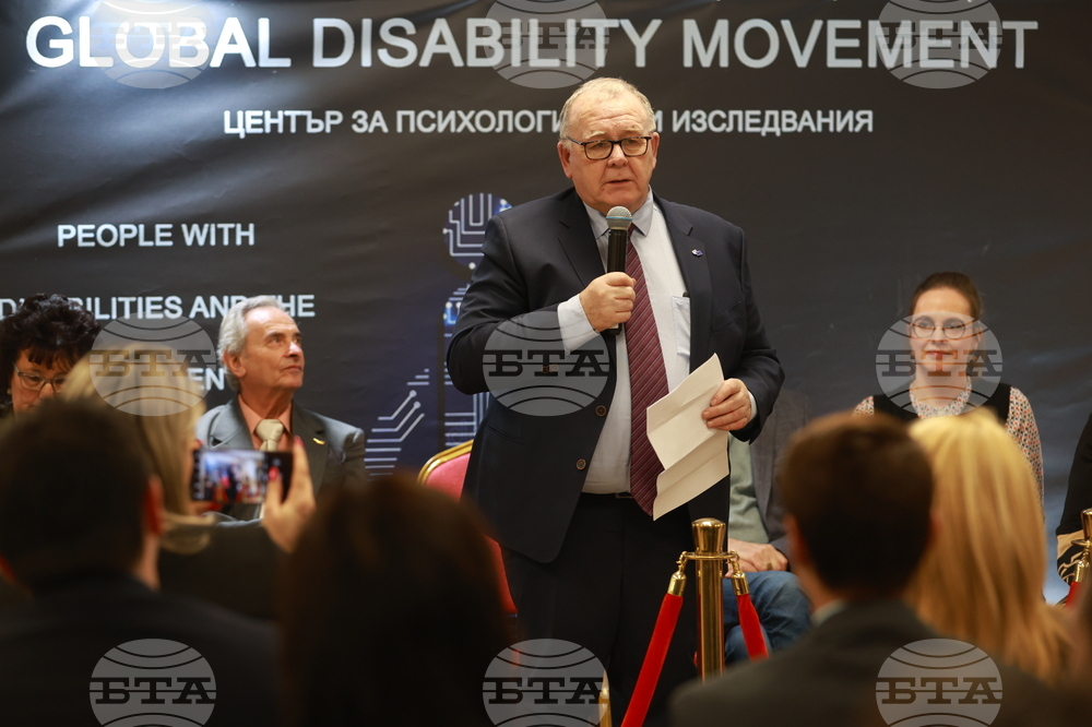 Форум - „Хората с увреждания и развитието на новите технологии – възможности, рискове и перспективи“