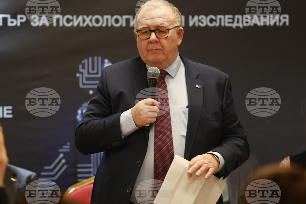 Форум - „Хората с увреждания и развитието на новите технологии – възможности, рискове и перспективи“