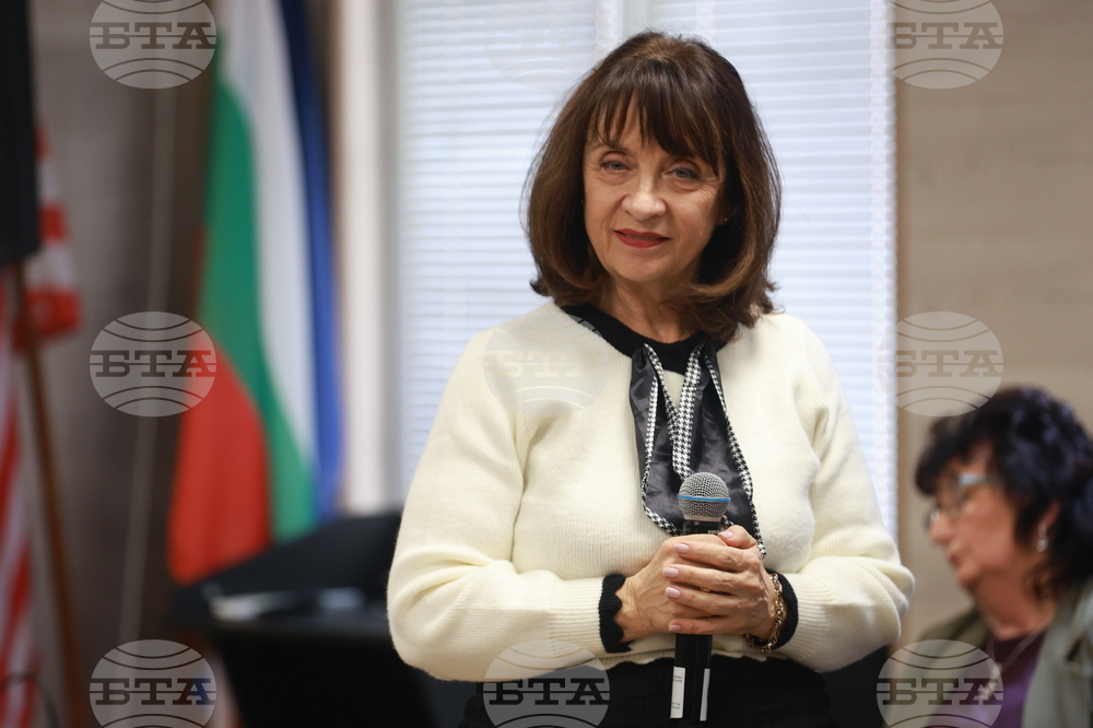 Форум - „Хората с увреждания и развитието на новите технологии – възможности, рискове и перспективи“