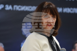 Форум - „Хората с увреждания и развитието на новите технологии – възможности, рискове и перспективи“