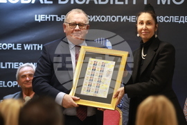 Форум - „Хората с увреждания и развитието на новите технологии – възможности, рискове и перспективи“